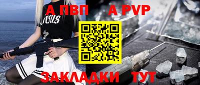 кокаин колумбия Лесосибирск
