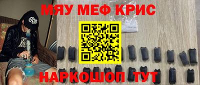 Альфа ПВП Ликино-Дулёво