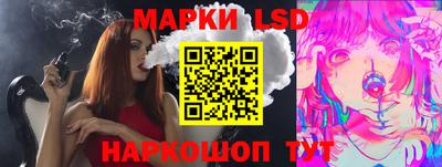 меф Мариинск