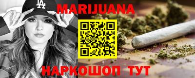 меф Мариинск