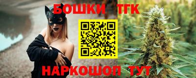 меф Мариинск