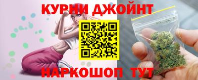 меф Мариинск