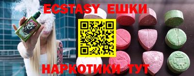 кокаин колумбия Лесосибирск