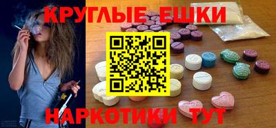 сатива Малгобек