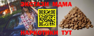 кокаин колумбия Лесосибирск