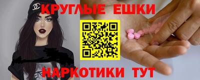 кокаин колумбия Лесосибирск