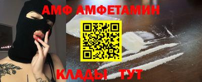Альфа ПВП Ликино-Дулёво