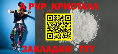 кокаин колумбия Лесосибирск