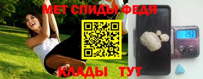 Альфа ПВП Ликино-Дулёво