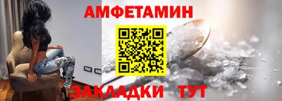 кокаин колумбия Лесосибирск