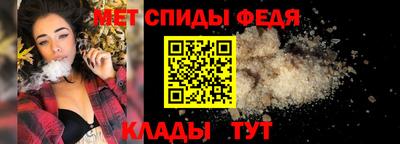 кокаин колумбия Лесосибирск