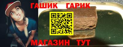 кокаин колумбия Лесосибирск