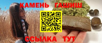 кокаин колумбия Лесосибирск