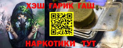 Альфа ПВП Ликино-Дулёво