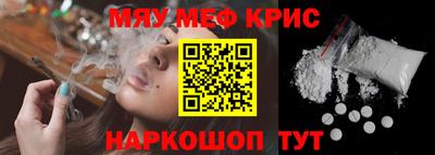 сатива Малгобек