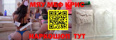 кокаин колумбия Лесосибирск